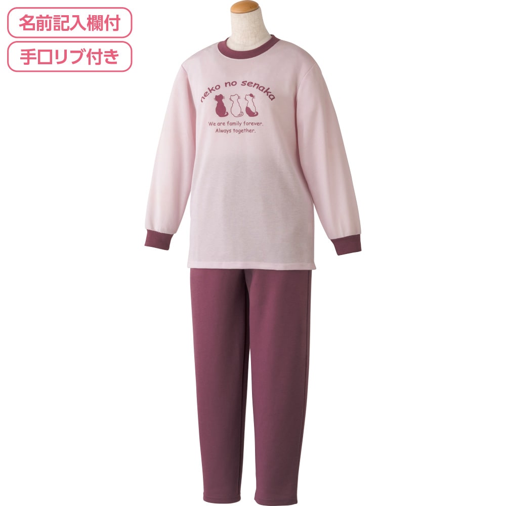 �_���{�[���j�b�g���[���E�F�A�i�w�l�j