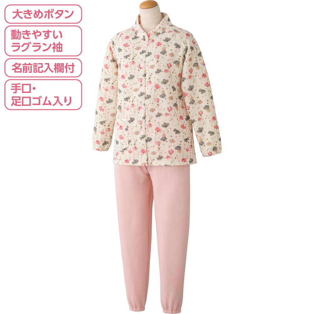 �傫�߃{�^�����N�т����������p�W���}�i�w�l�j