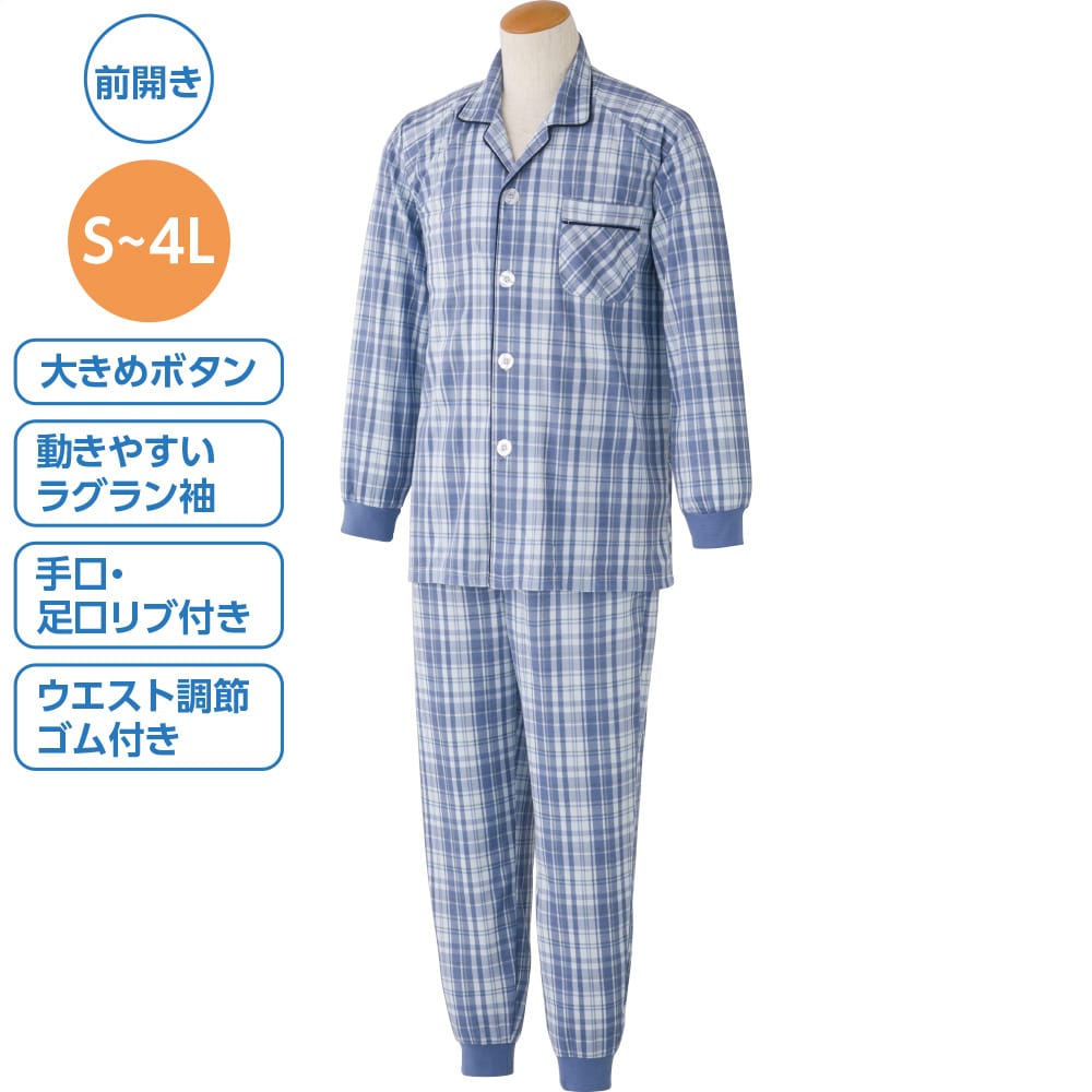 �傫�߃{�^���p�W���}�i�a�m�j