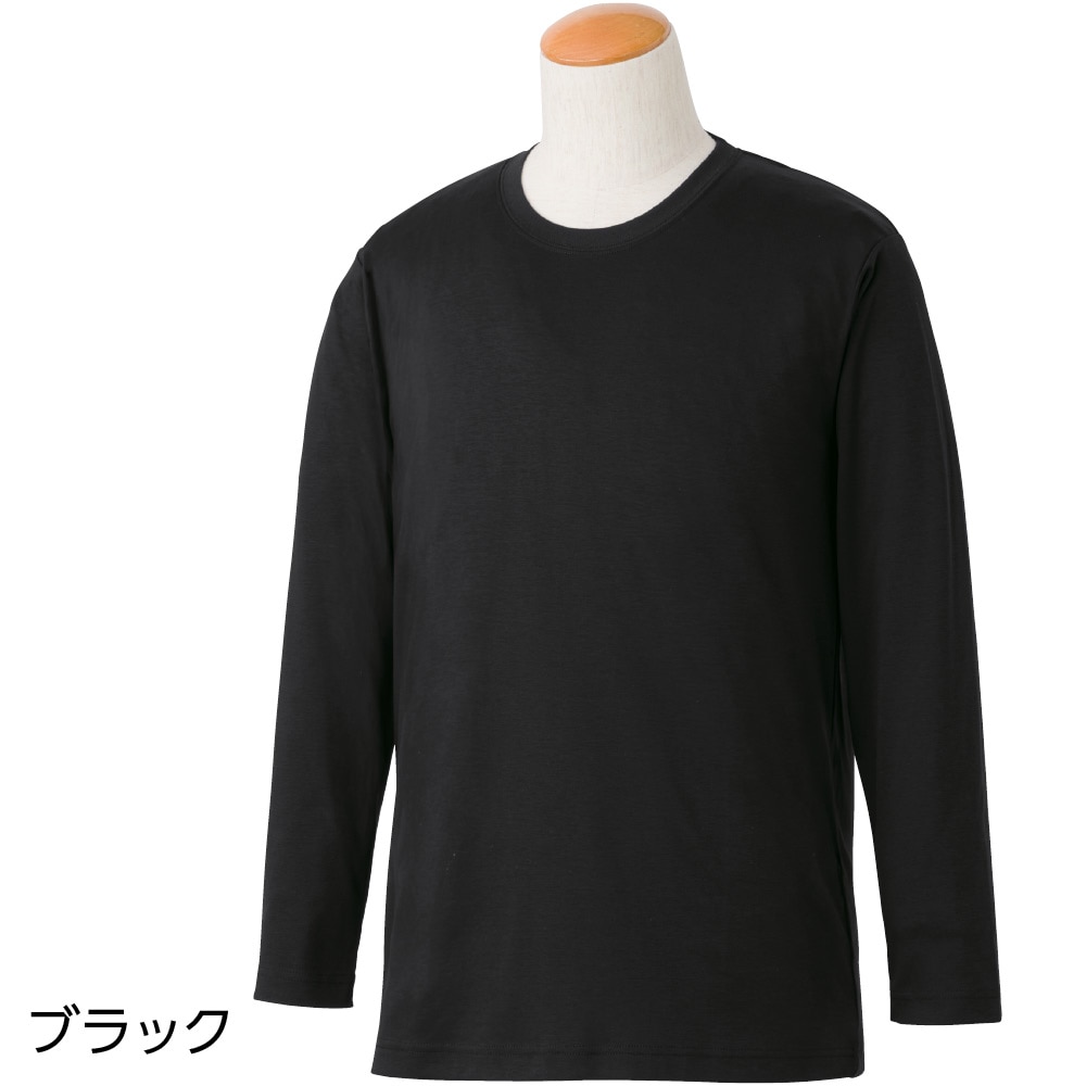 綿100%するっと着れるTシャツ(紳士)