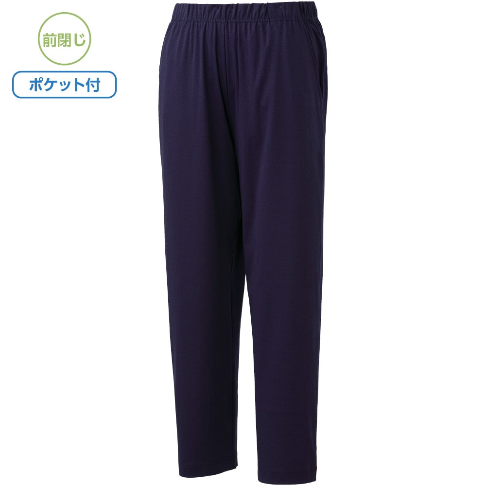 綿100%するっとはけるパンツ(紳士)