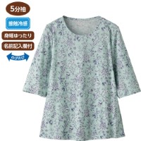 5ʕsVc(wl)