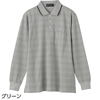 麻混ポロシャツ(紳士)