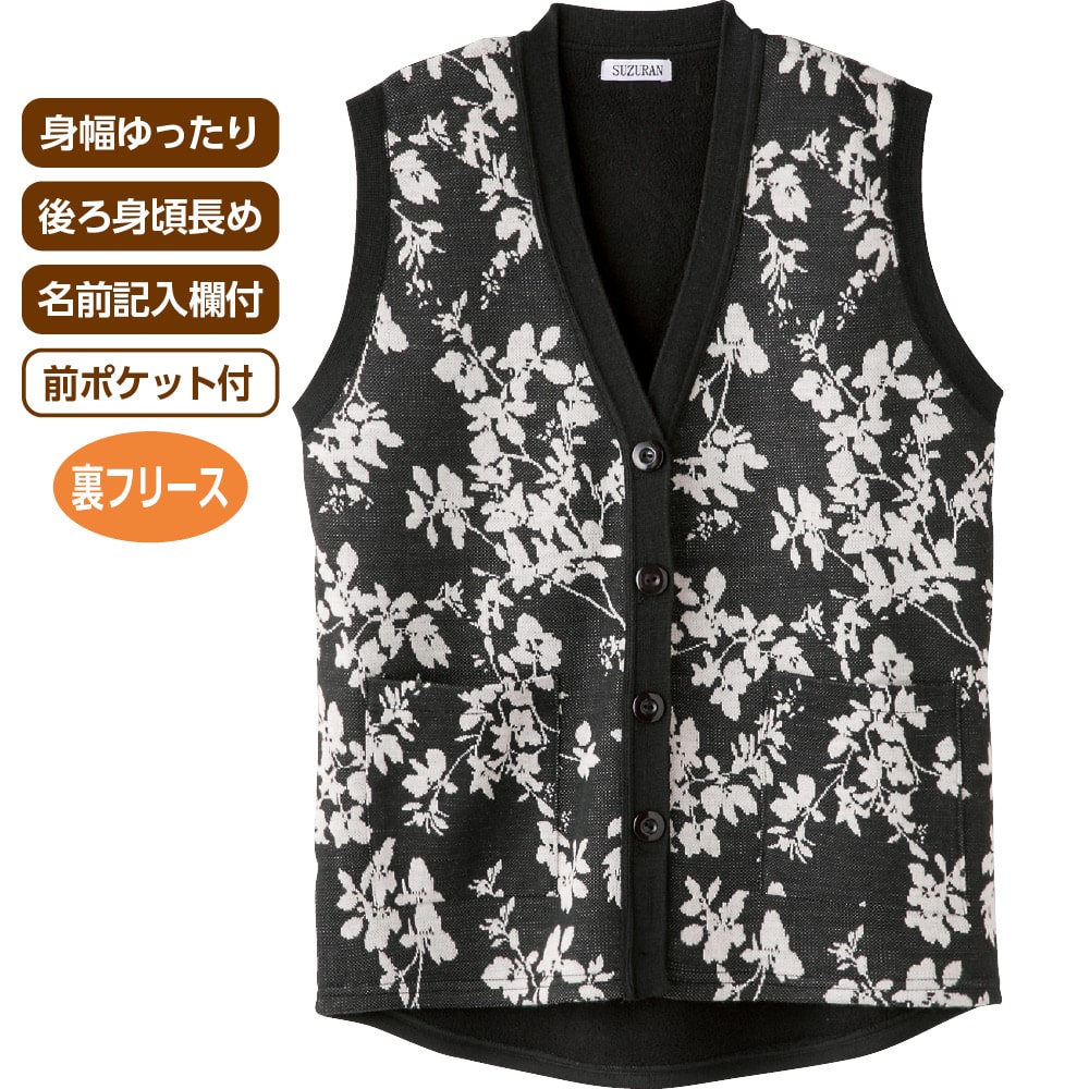���������炭�炭�u��x�X�g�i�w�l�j