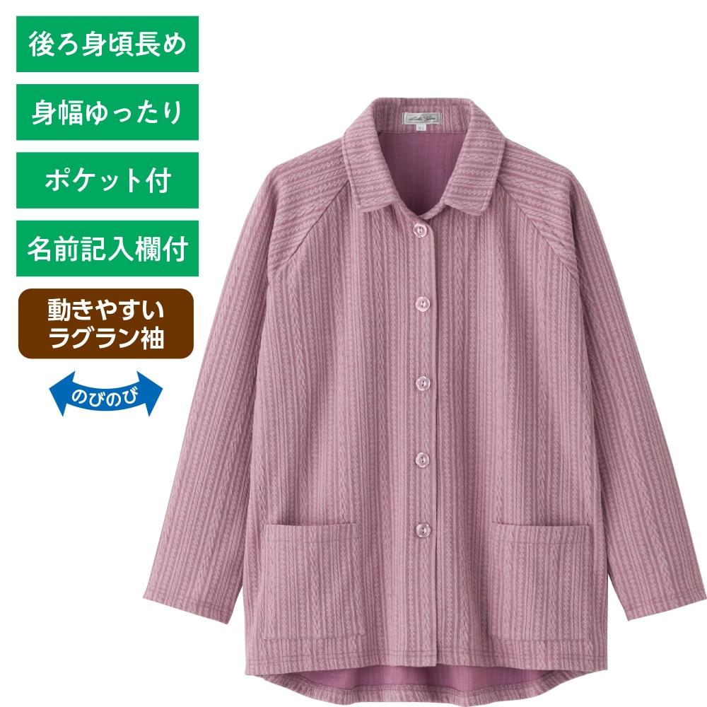 �J�b�g�ܕt�}�O�l�b�g�t�J�[�f�B�K��(�w��X�g���b�`)�i�w�l�j