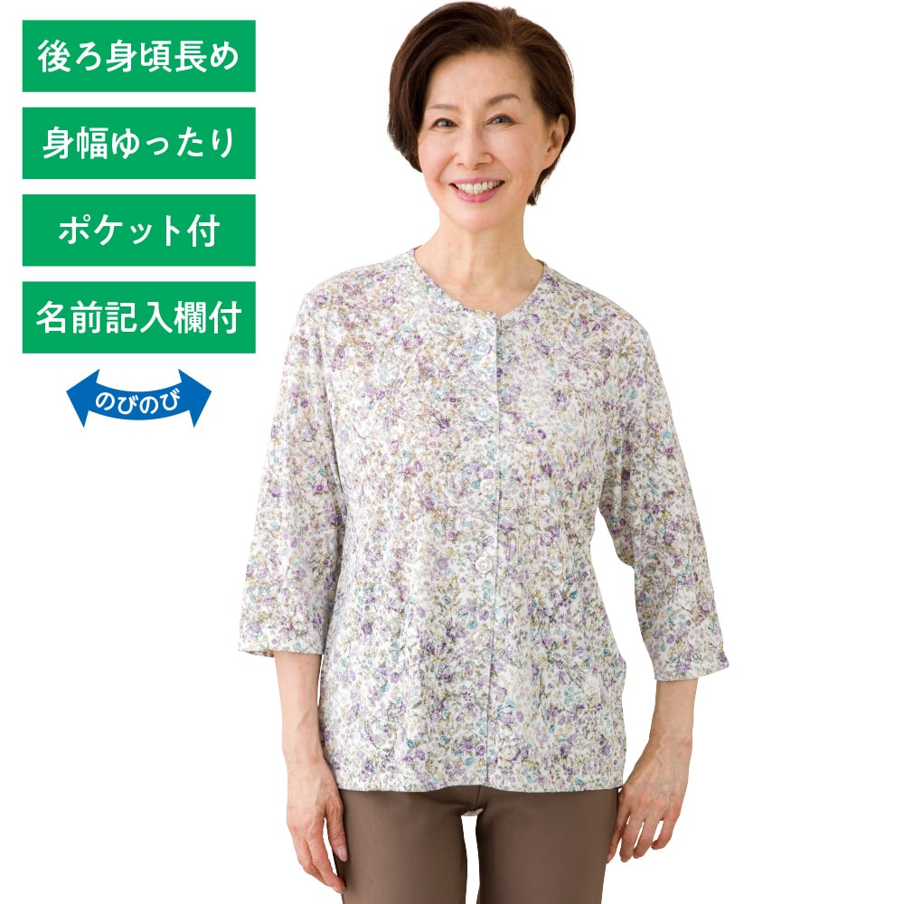 �J�b�g7�����}�O�l�b�g�t�J�[�f�B�K��(�w��X�g���b�`)�i�w�l�j