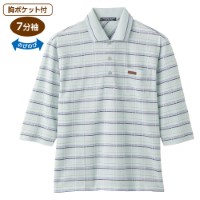 麻混7分袖ポロシャツ(紳士)