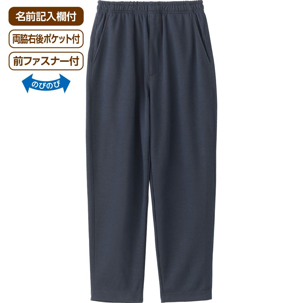 �X�g���[�g�p���c(�a�m)