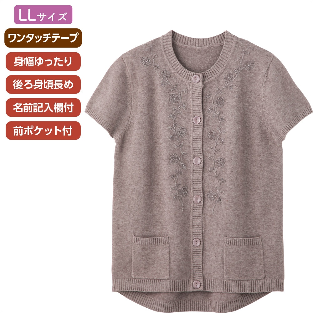 ���������j�b�g�����^�b�`�e�[�v�x�X�g�i�w�l�j