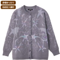 ې􂢂蕿J[fBK(wl)