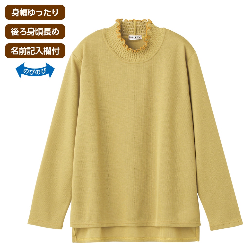 ��뒷�ߔ��N�уV���[�����O�܂s�V���c�i�w�l�j
