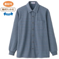 裏起毛スナップ釦ニットシャツ(紳士)