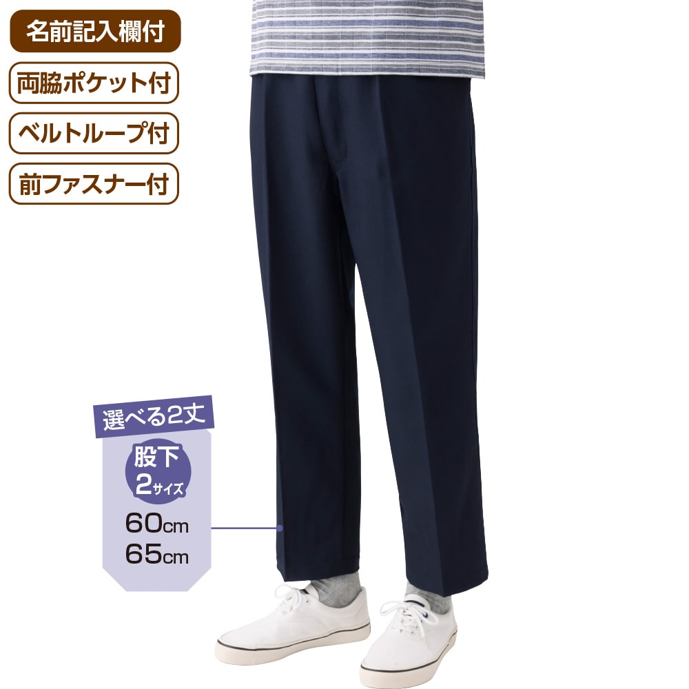 ���S���炭�炭�p���c(�a�m)