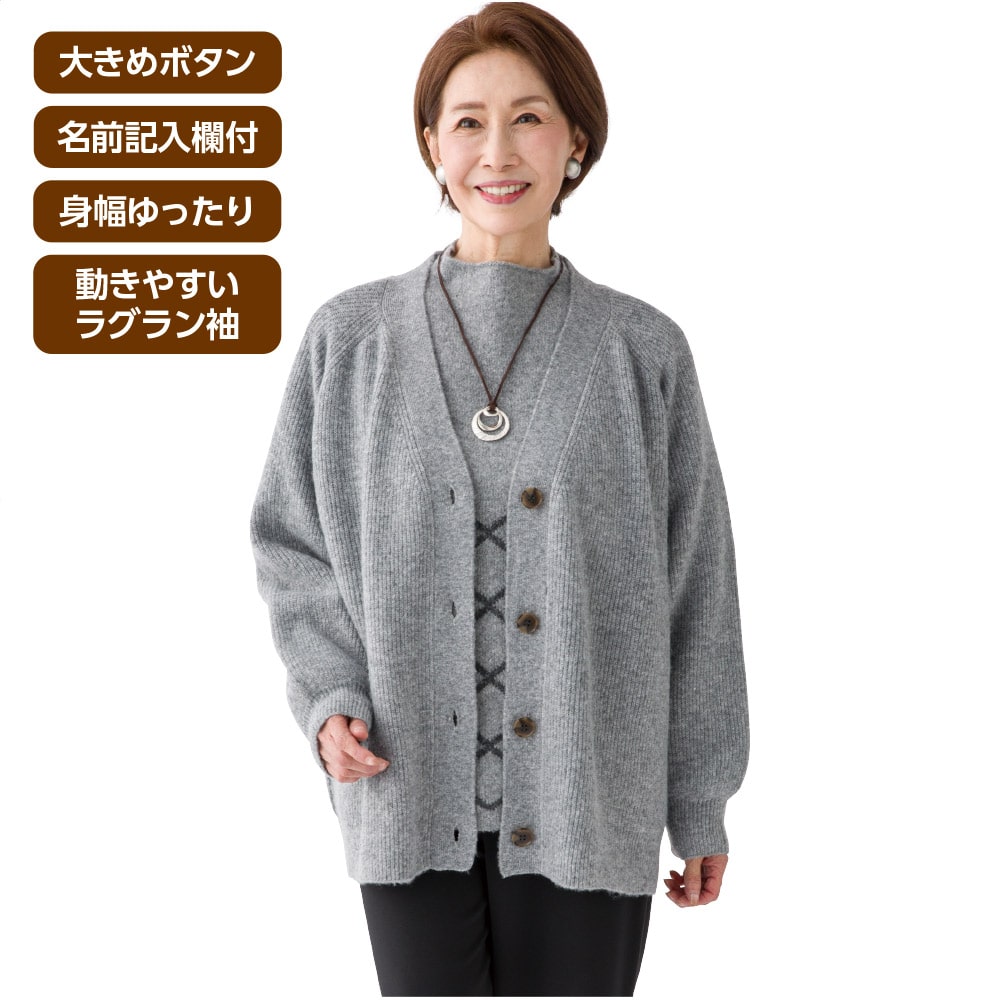 炩OJ[fBKiwlj