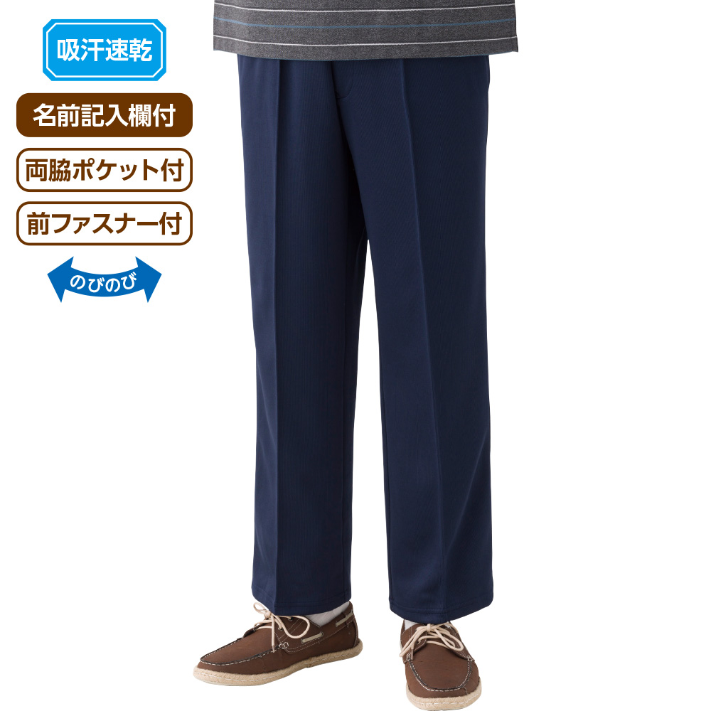 �炭�炭�X�g���[�g�p���c(�a�m)