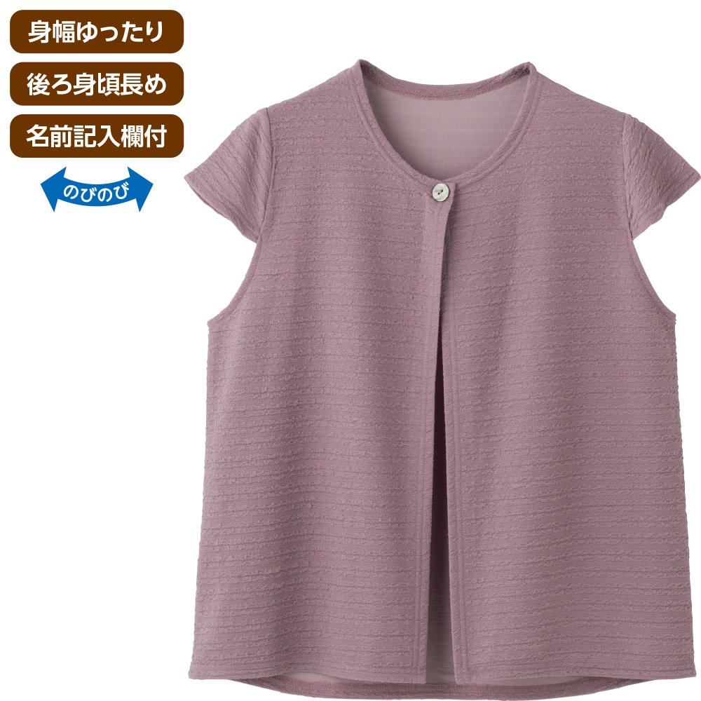 �J�b�g�����{�^���g�b�p�[�x�X�g(�w�l)
