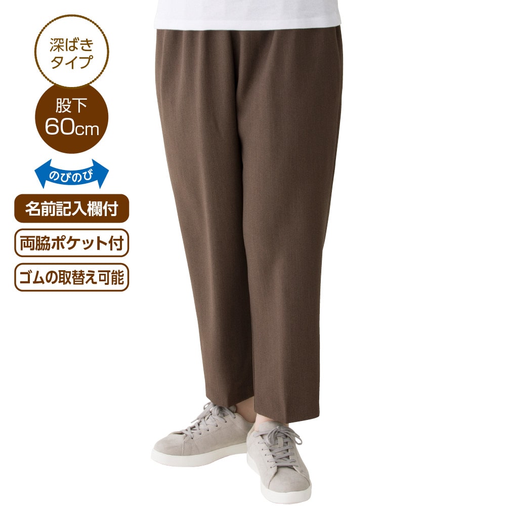 ������炭�炭�p���c(�w�l)