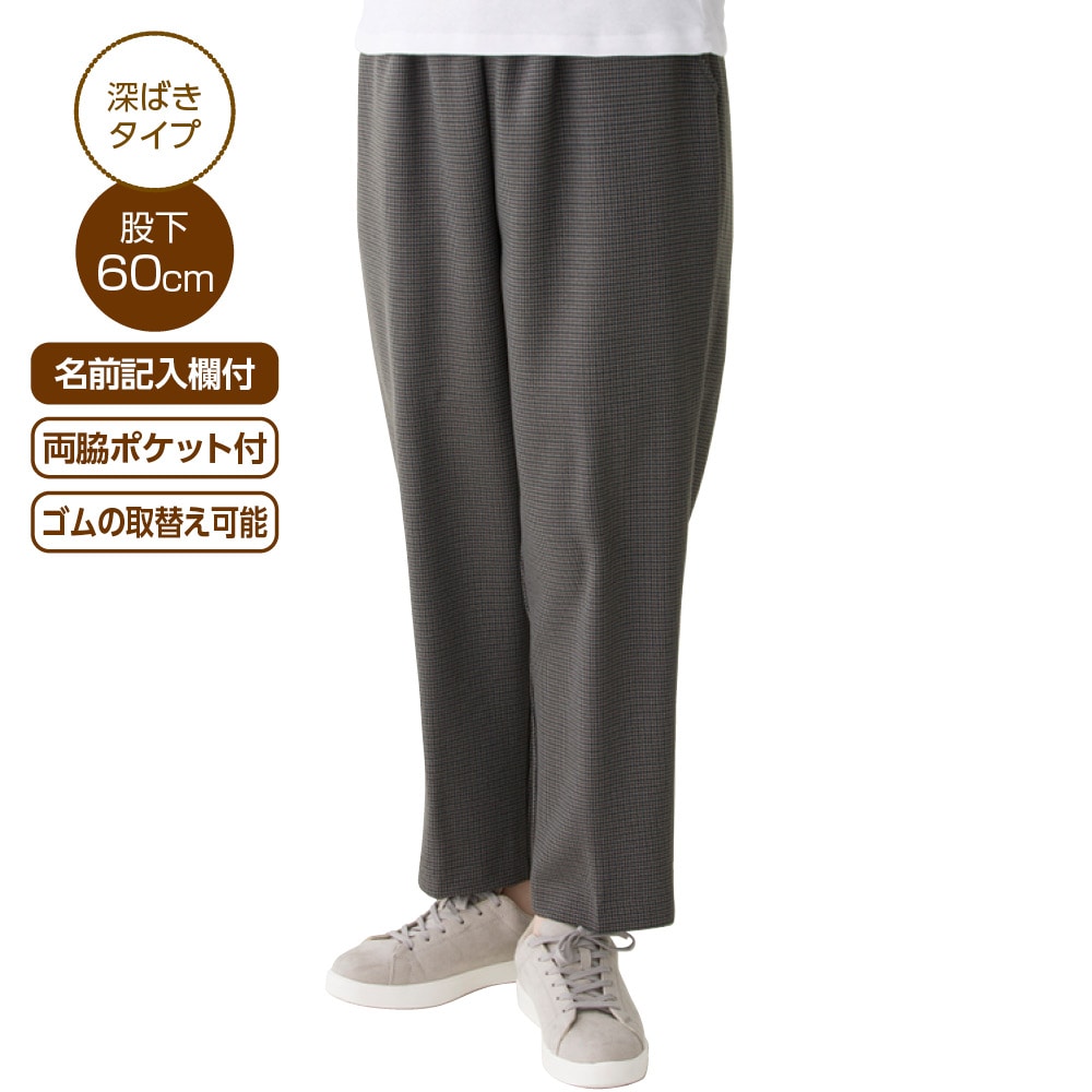 ������炭�炭�p���c(�w�l)