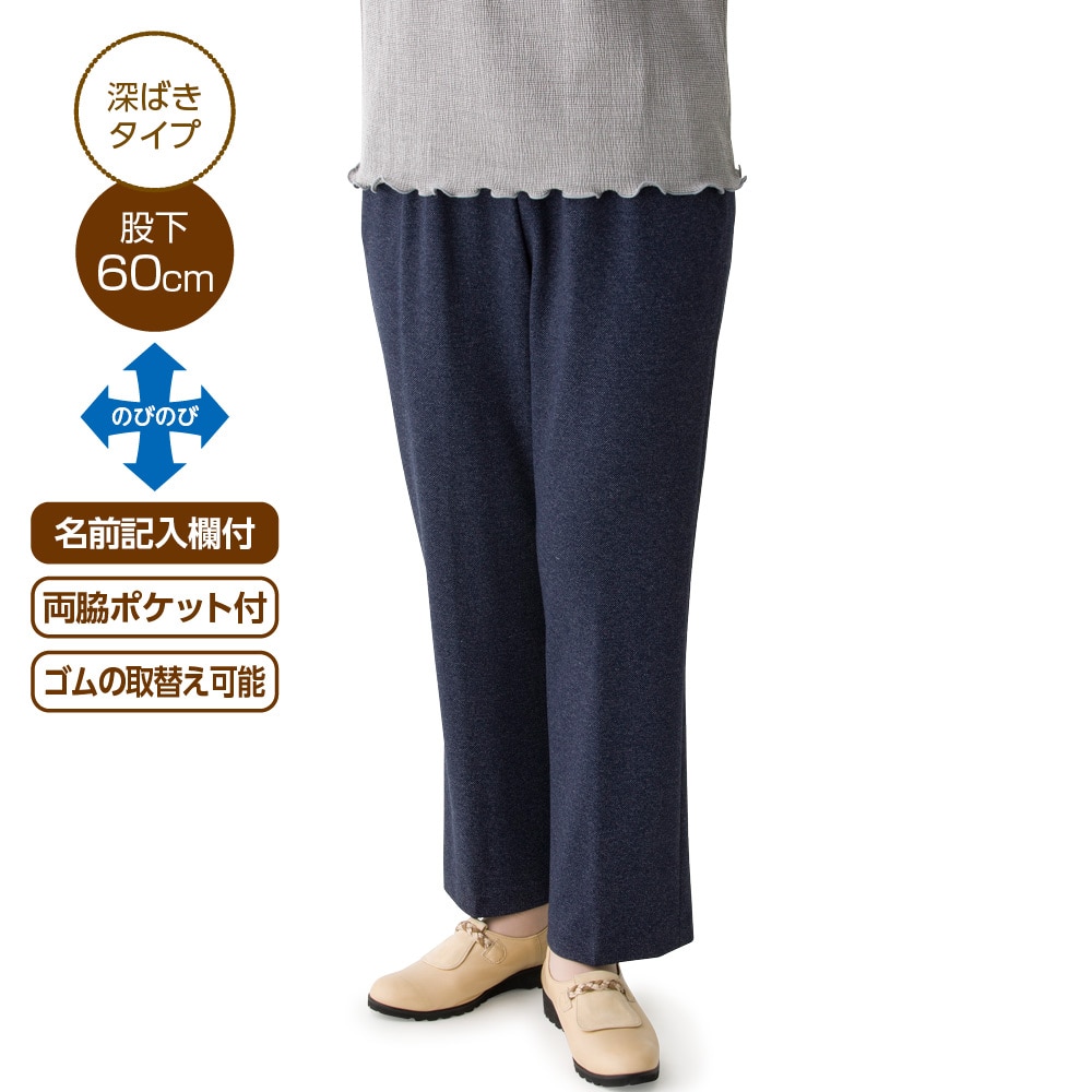 �炭�炭�n�C�e���V�����[�����p���c(�w�l)