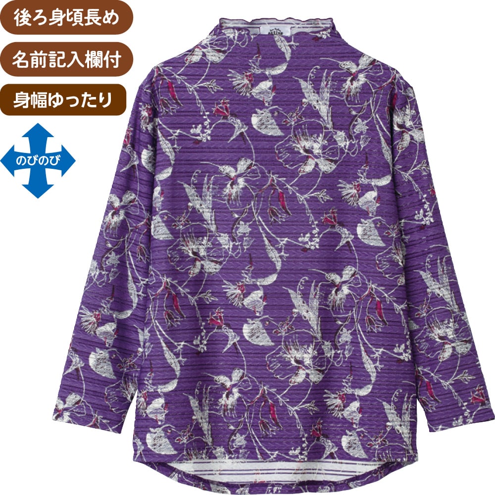 ��뒷�߂s�V���c(�w�l)