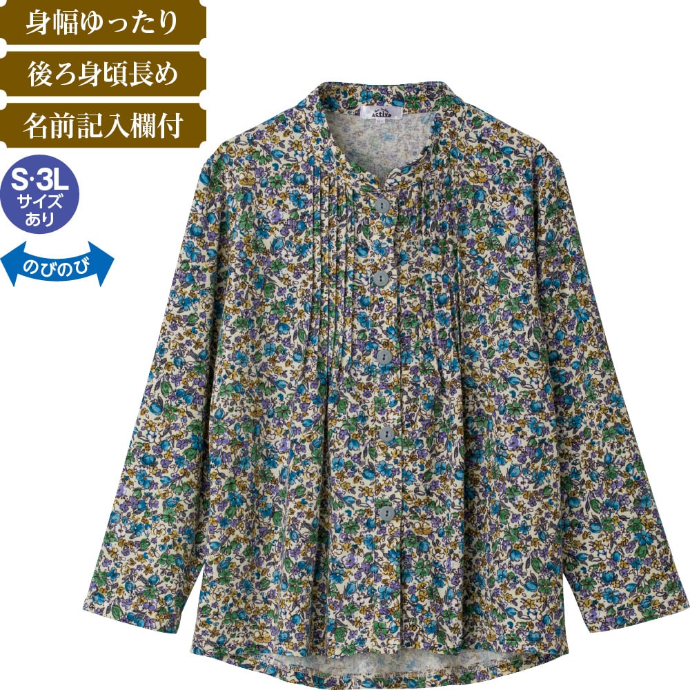 �����^�b�`�e�[�v�s���^�b�N�u���E�X(�w�l)