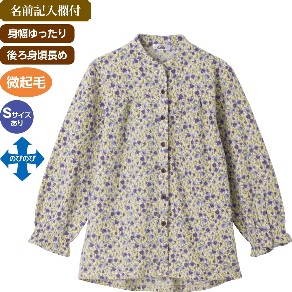 �ӂ�����N�щB��t�@�X�i�[�u���E�X(�w�l)