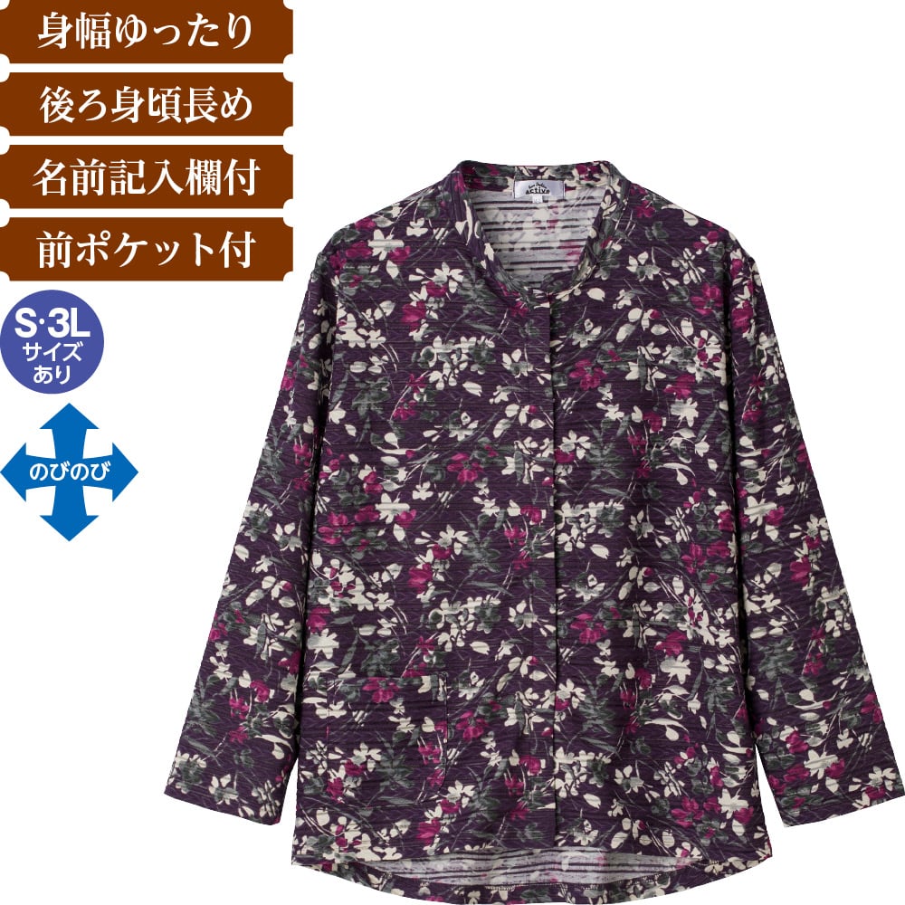 �X�i�b�v�t�O�J���s�V���c(�w�l)