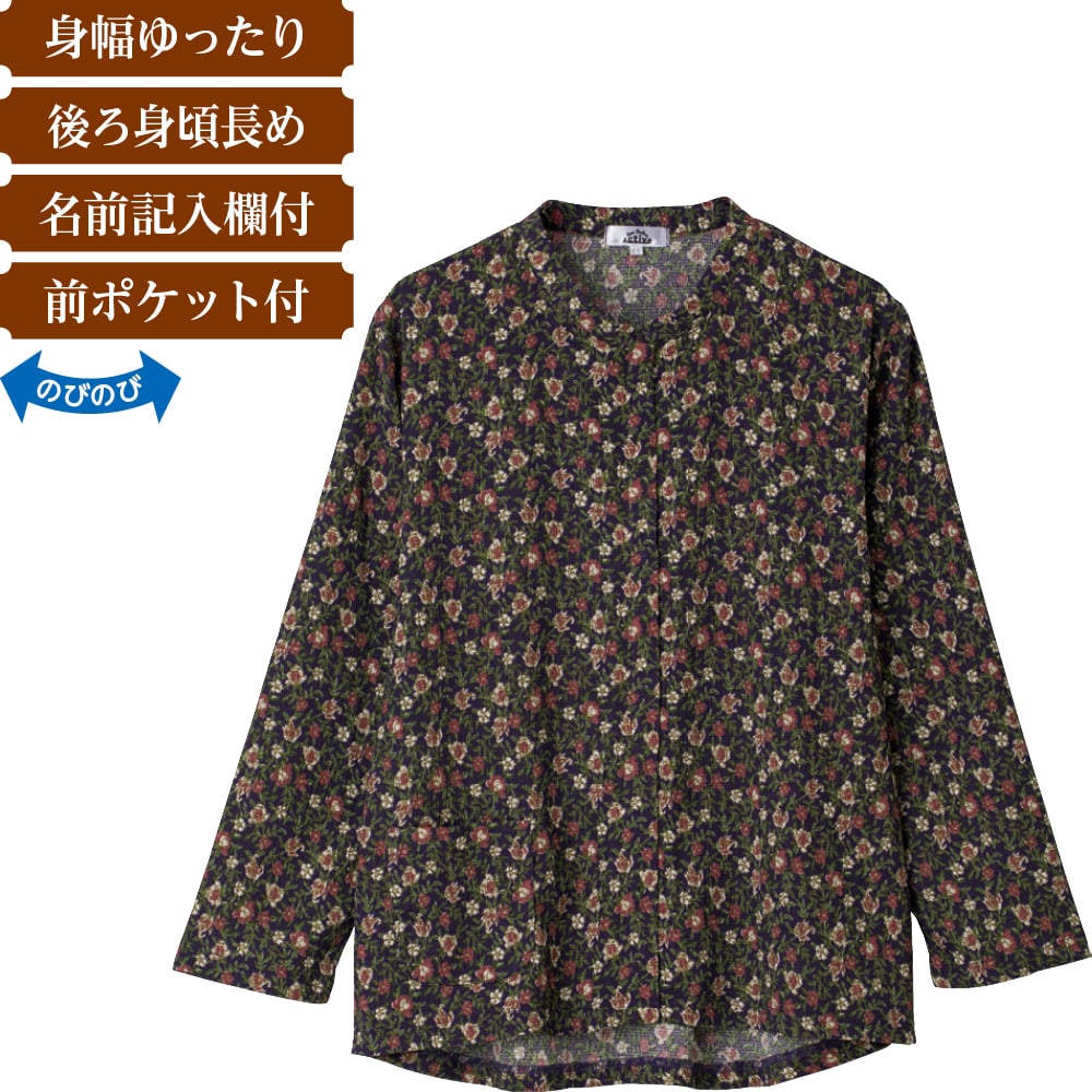 �X�i�b�v�t�O�J���s�V���c(�w�l)