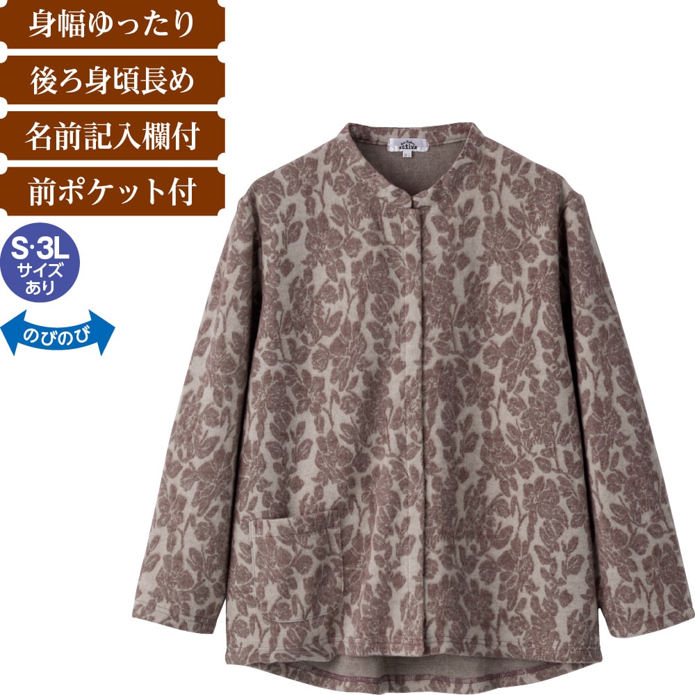 �X�i�b�v�t�O�J���s�V���c(�w�l)