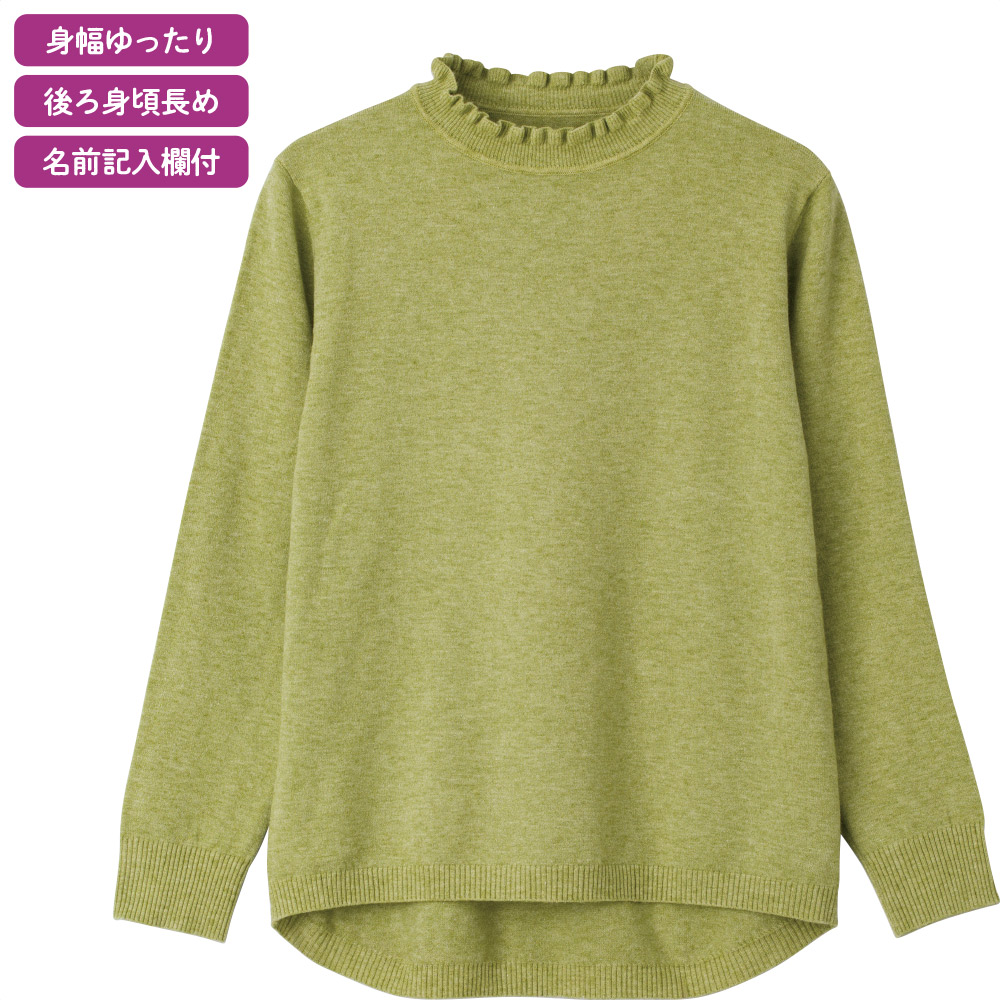 jbgZ[^[(wl)