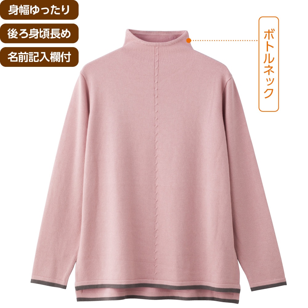 �O�g���P�[�u���҂ݔz�F�Z�[�^�[(�w�l)
