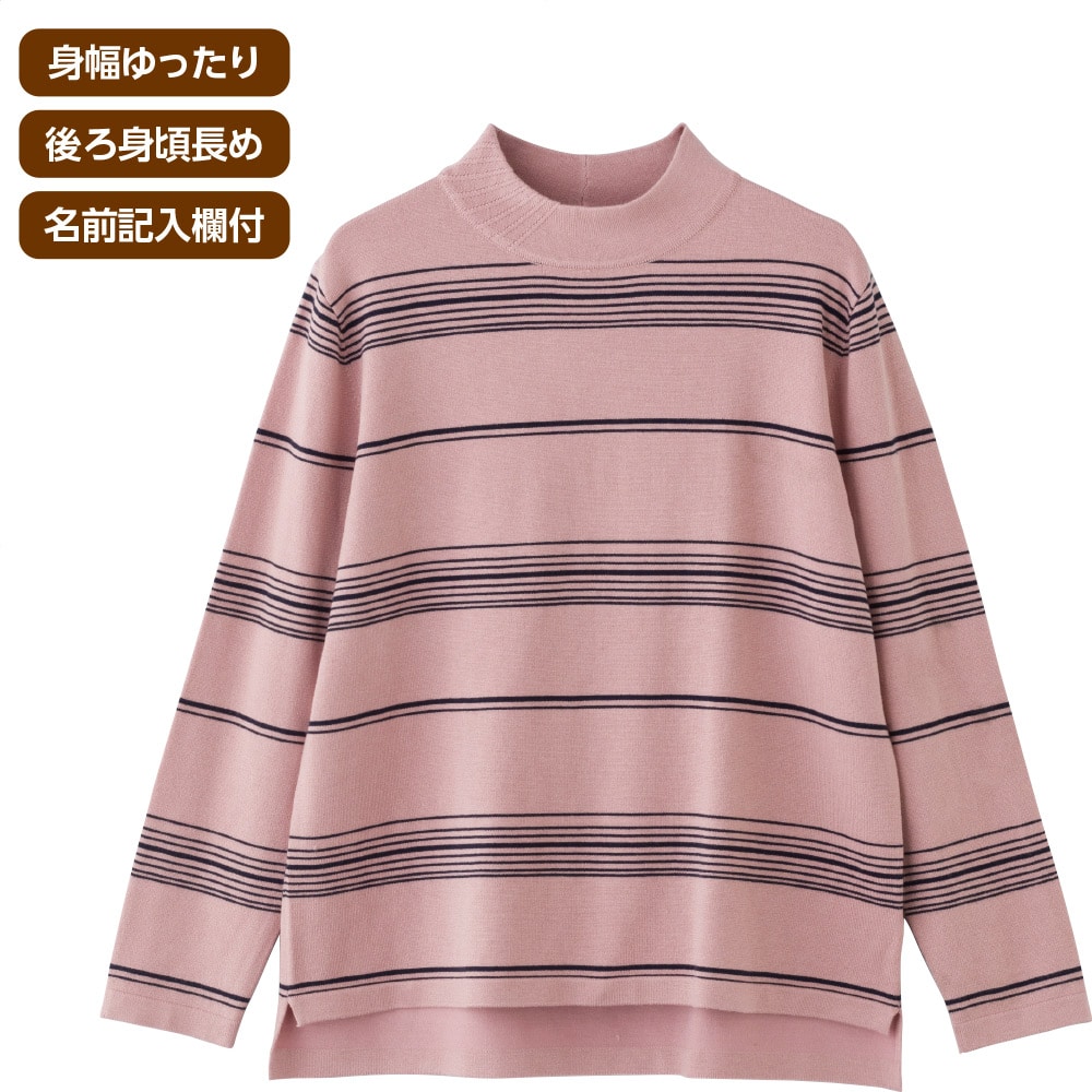 [{[_[炩Z[^[(wl)