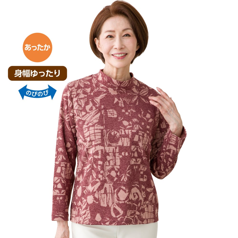 ���������W���J�[�h�s�V���c(�w�l)