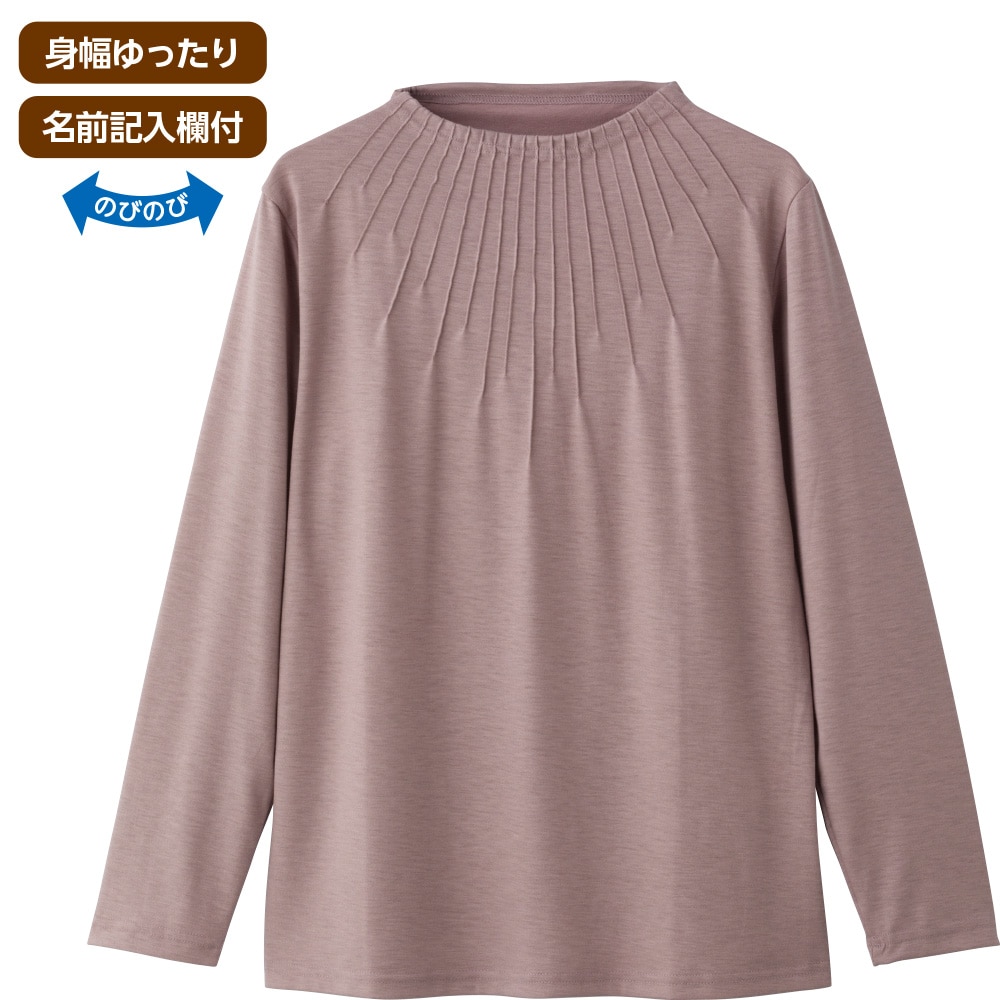 �O�g�s���^�b�N�s�V���c(�w�l)