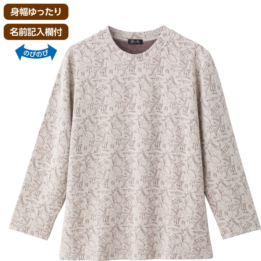 ԕWJ[hsVc(wl)