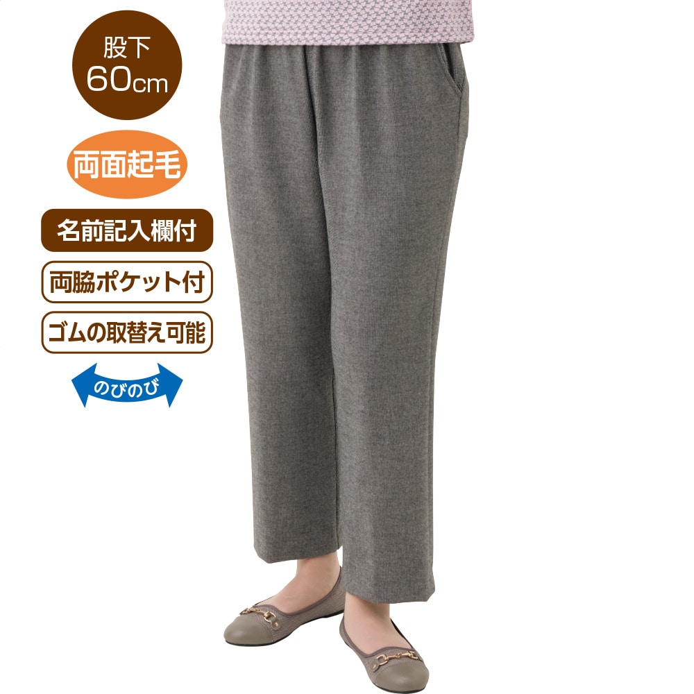 ʋNуswbhXg[gpc(wl)