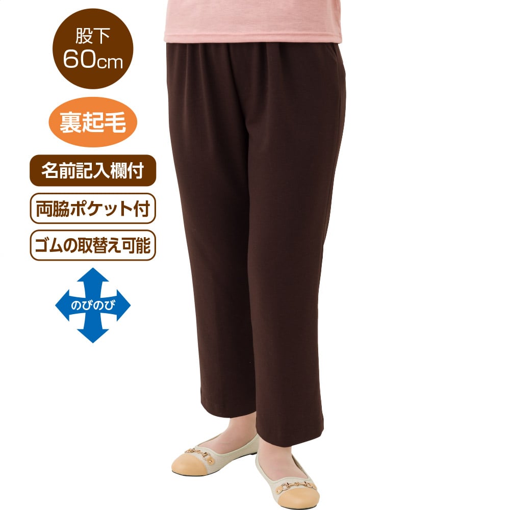 Jbg_炩Nѐ[pc(wl)