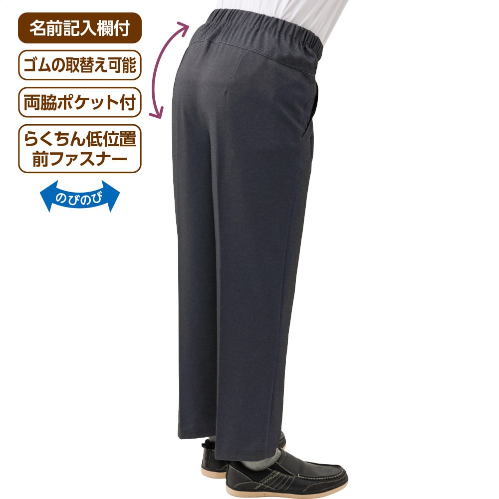 woɂ[pc(am)