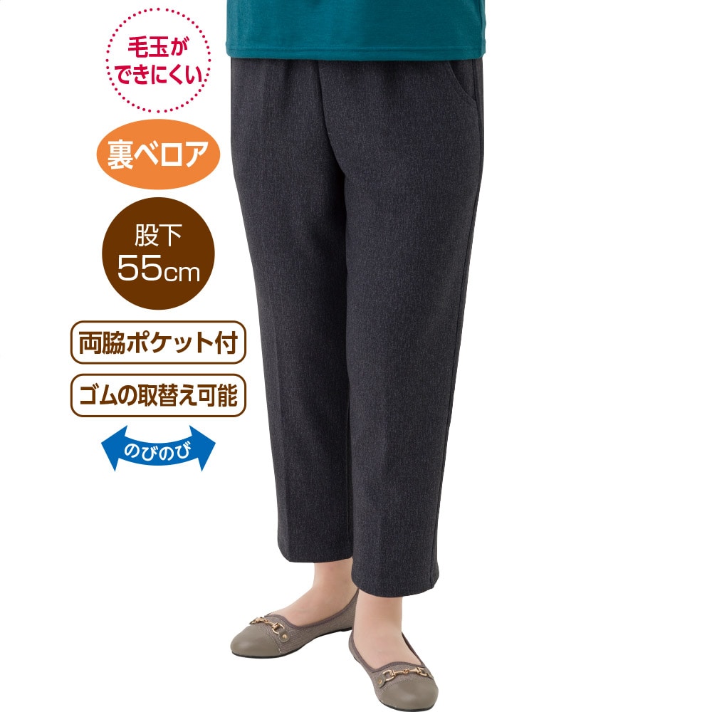 xA߂炭pc(wl)