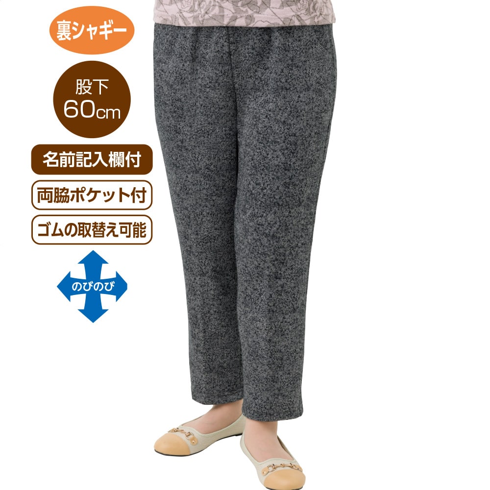 VM[cC߂炭pc(wl)