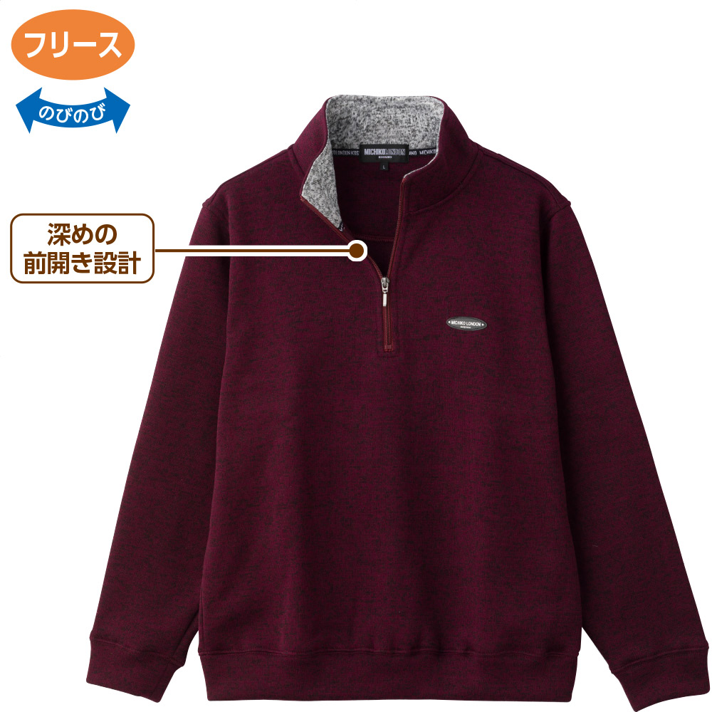 jbgt[Xn[tWbvg[i[(am)