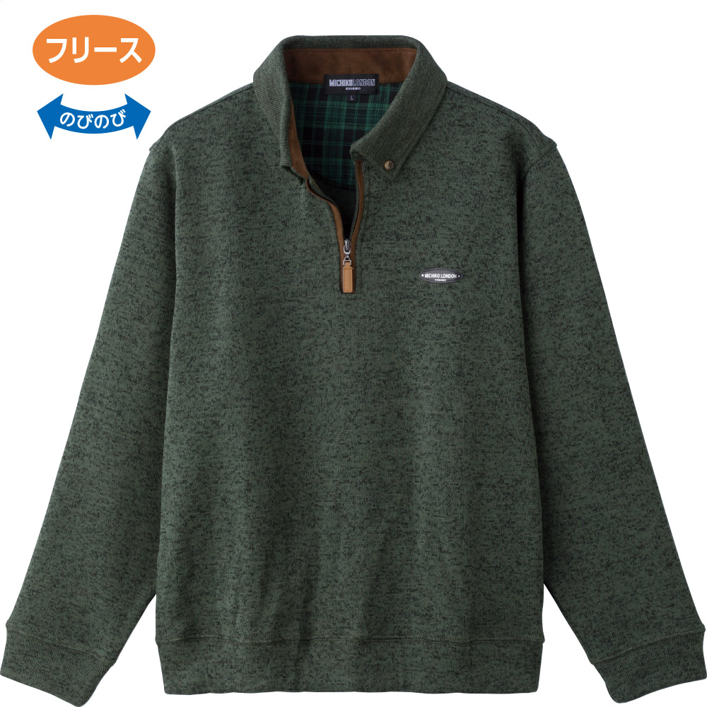 jbgt[Xn[tWbvhL܃g[i[(am)