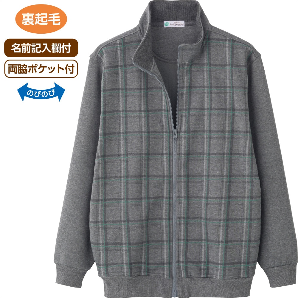 Nт炭炭tWbvWPbg(am)