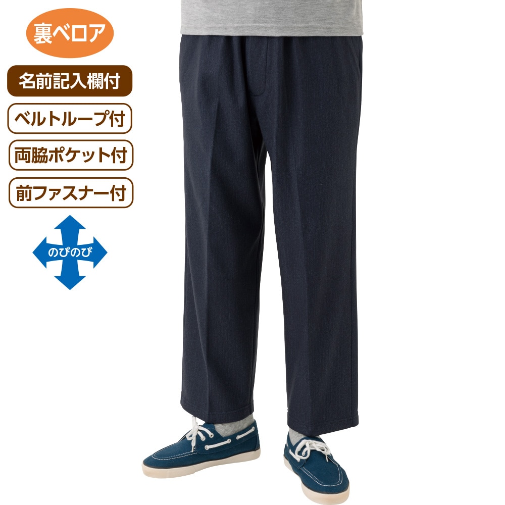 �f�j�������x���A�炭�炭�p���c(�a�m)