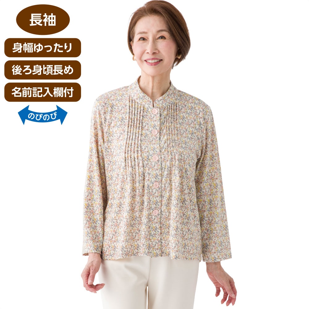 �΂ߖt�z�[���s���^�b�N�u���E�X(�w�l)