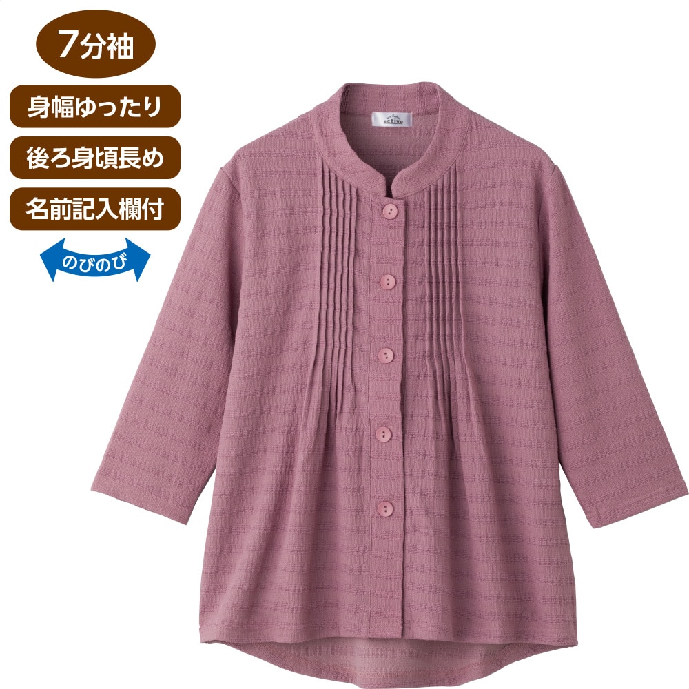 7�����΂ߖt�z�[���s���^�b�N�u���E�X(�w�l)