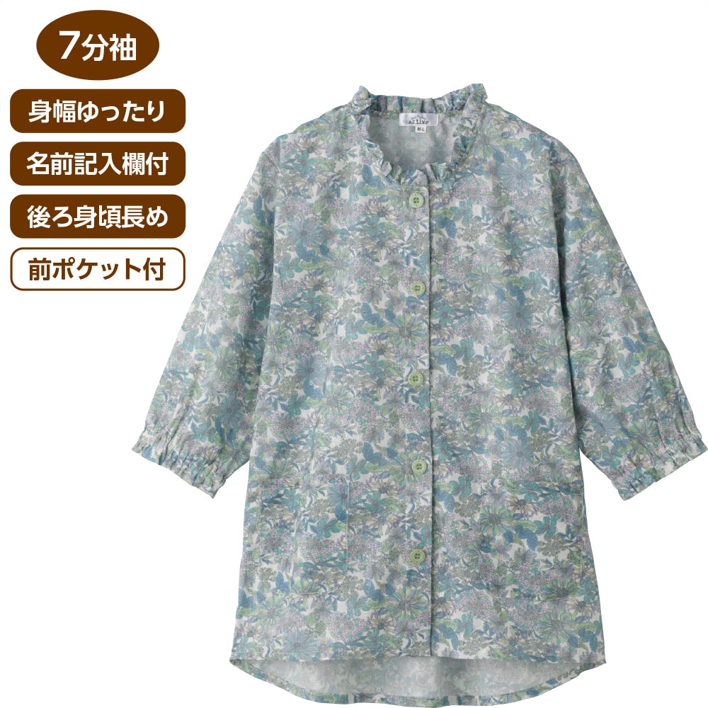 7���������^�b�`�e�[�v�u���E�X(�w�l)