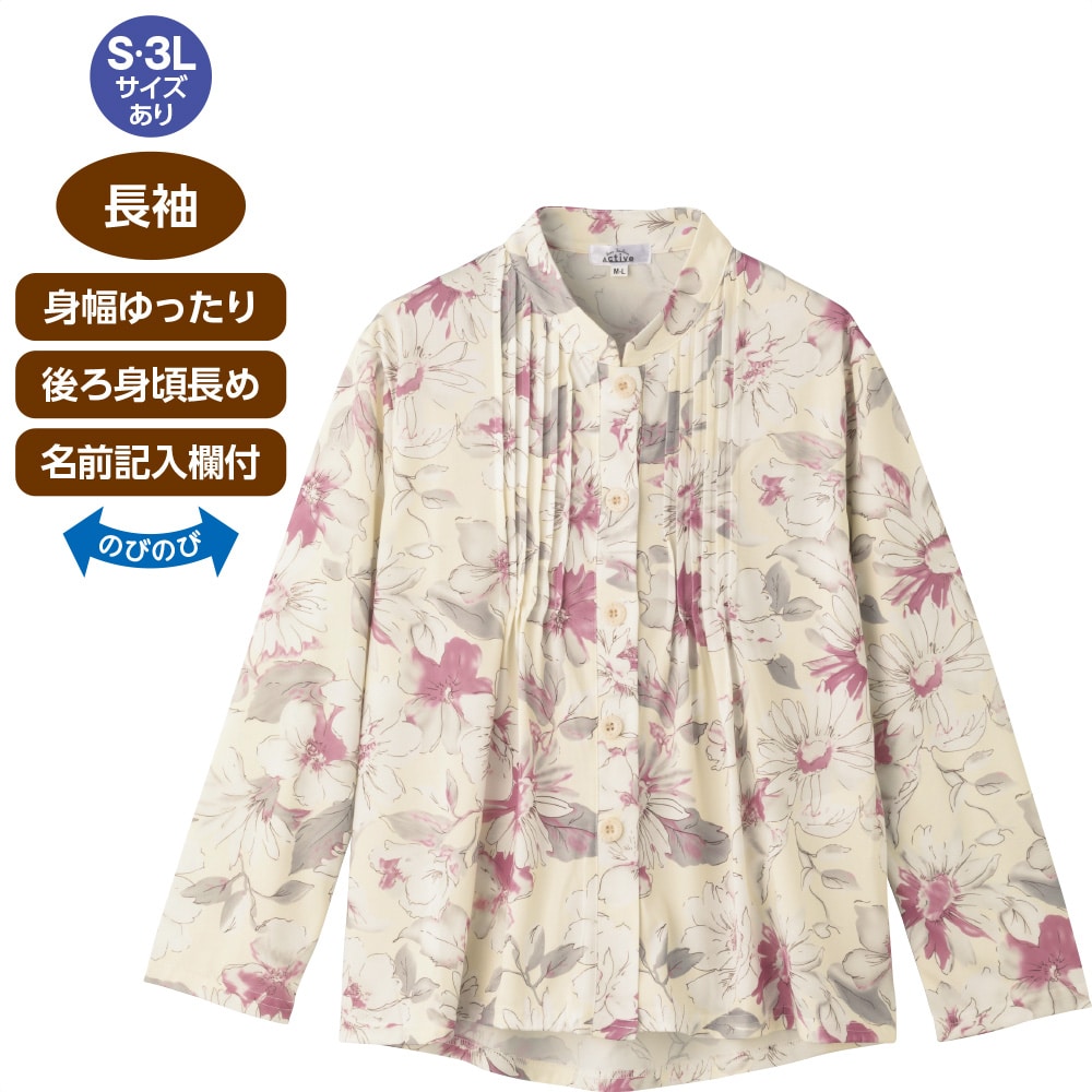 �΂ߖt�z�[���s���^�b�N�u���E�X(�w�l)