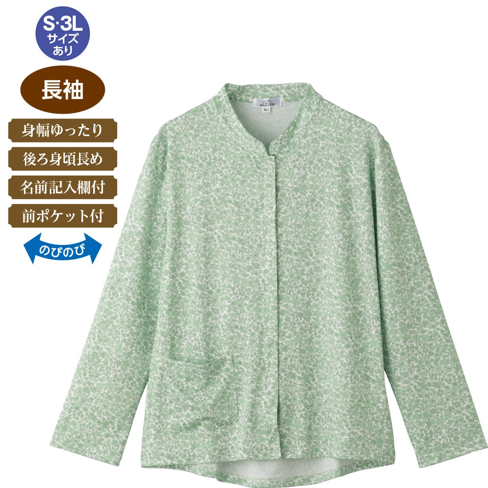 �X�i�b�v�t�O�J���s�V���c(�w�l)