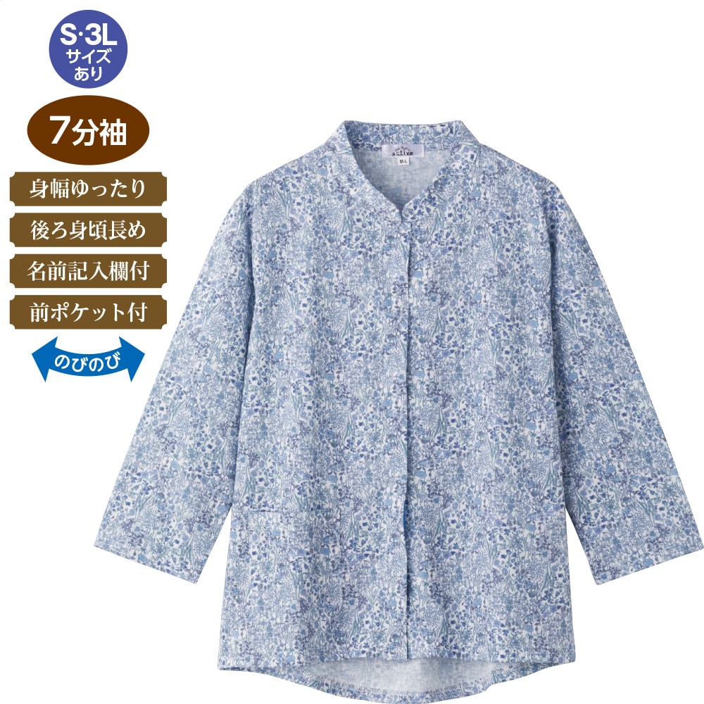 7�����X�i�b�v�t�O�J���s�V���c(�w�l)